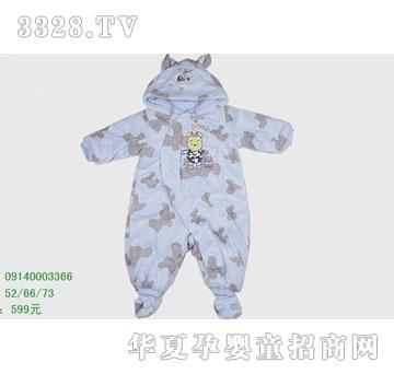 �s�A���뷿09140003366