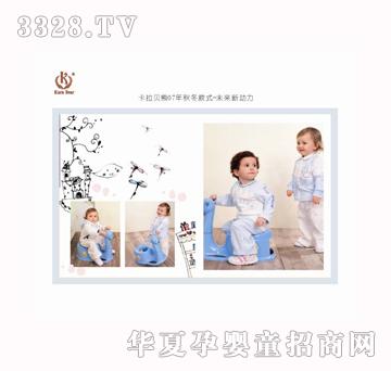 ����ؐ���¿����b14