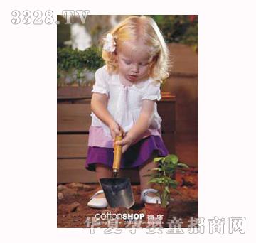 �޵�2011��027Ůͯ�b