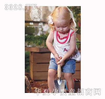 �޵�2011��029Ůͯ�b