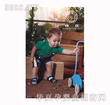 �޵�2011��032��ͯ�b