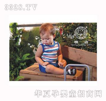 �޵�2011��033��ͯ�b