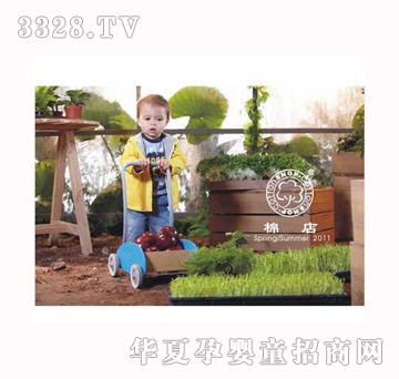 �޵�2011��034��ͯ�b