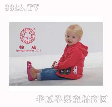 �޵�2011��035Ůͯ�b