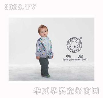 �޵�2011��036��ͯ�b