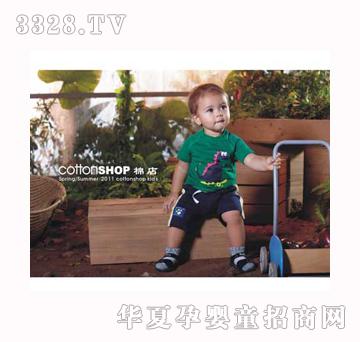 �޵�2011��039��ͯ�b