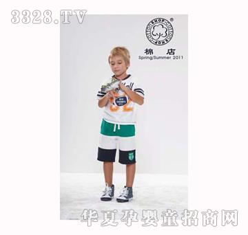 �޵�2011����ͯ�b042