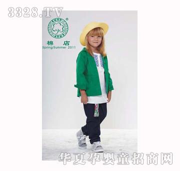 �޵�2011����ͯ�b046