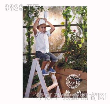 �޵�2011����ͯ�b050