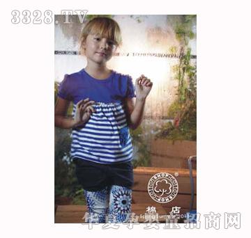 �޵�2011����ͯ�b054