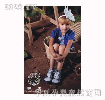 �޵�2011����ͯ�b056