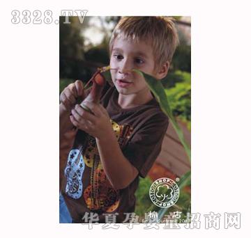 �޵�2011����ͯ�b061