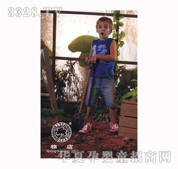 �޵�2011����ͯ�b062