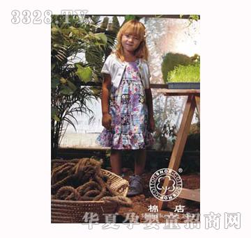 �޵�2011����ͯ�b064