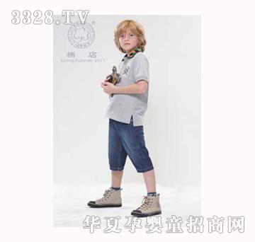 �޵�2011����ͯ�b071