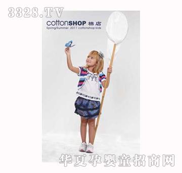 �޵�2011����ͯ�b072