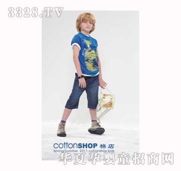 �޵�2011����ͯ�b074