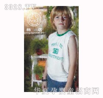 �޵�2011����ͯ�b075