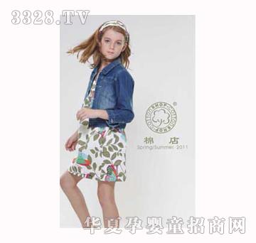 �޵�2011����ͯ�b076