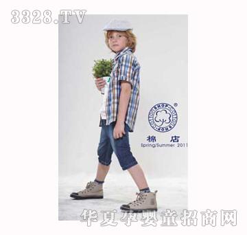 �޵�2011����ͯ�b077