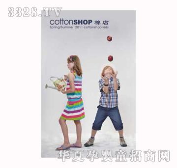 �޵�2011����ͯ�b080