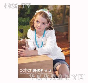 �޵�2011����ͯ�b081