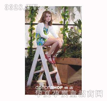 �޵�2011����ͯ�b082