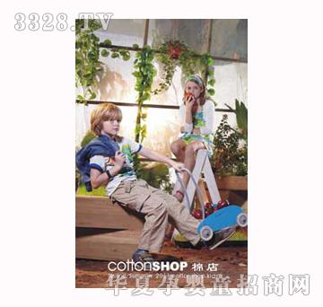 �޵�2011����ͯ�b083