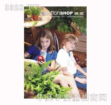 �޵�2011����ͯ�b086