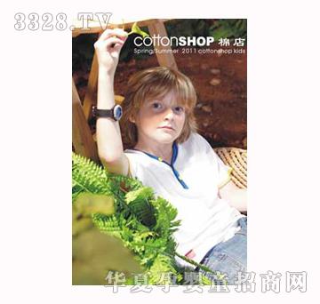 �޵�2011����ͯ�b087