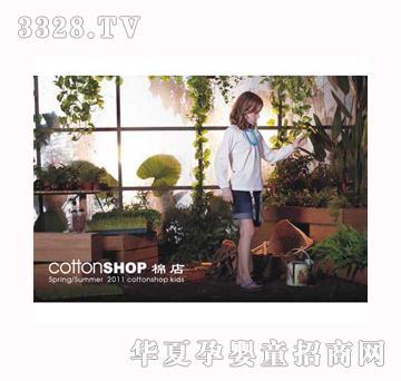 �޵�2011����ͯ�b088