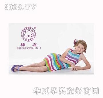 �޵�2011����ͯ�b089