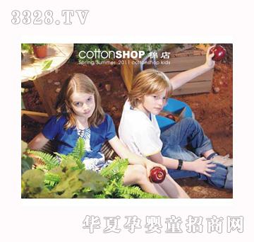 �޵�2011����ͯ�b091