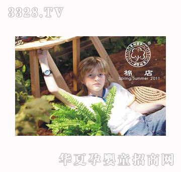 �޵�2011����ͯ�b092