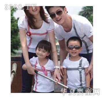 loving family�H���b0003c