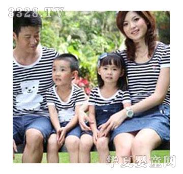 loving family�H���b0005b