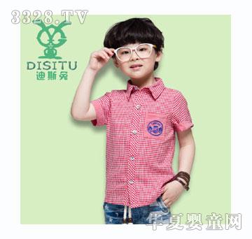 ��˹�÷ۼtɫ����