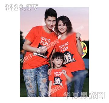 �����֠����H���b��ͯľ�\�tɫ