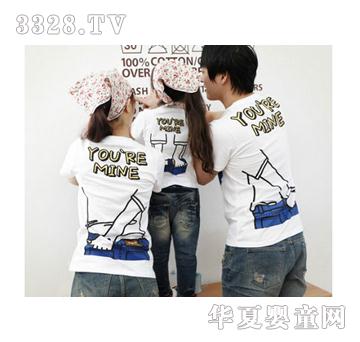 �����֠����H���b��ɫ