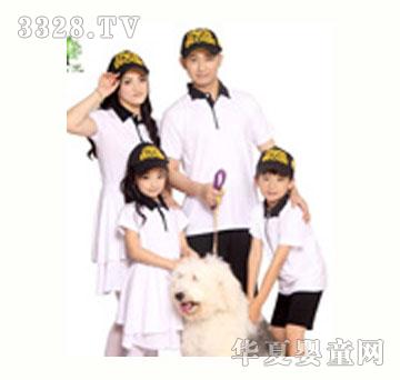 Thebesttree�����2013�����H���b���e���b