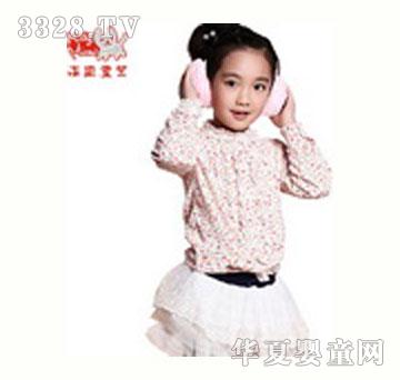 ������¶kittymioaw����ͯ�b�L��+����ȹ