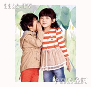 ���(y��)HOMEPAGE2013����ͯ�b