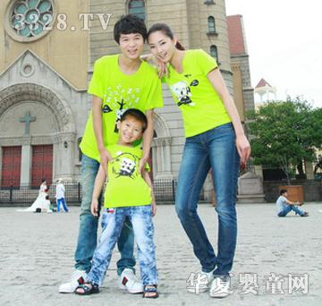 ��Ҋ����H���b�Sɫ