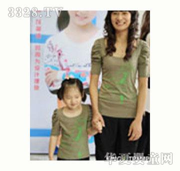 �����մ�����Ʒ֮�H���bϵ��