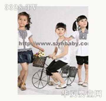 ���ƇOͯ�b���e