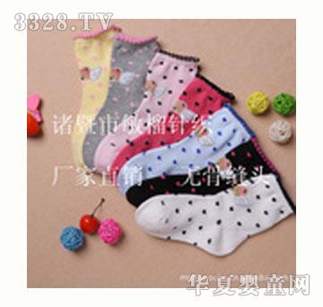 �����c(di��n)ͯ�m