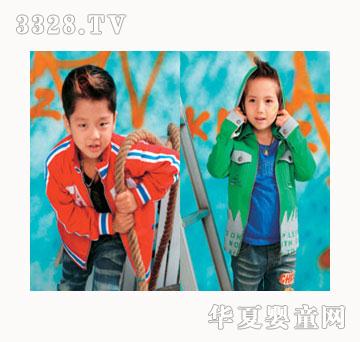 ����������eͯ�b