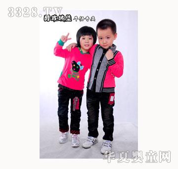 �ᭇ�Ǳ�ͯ�b