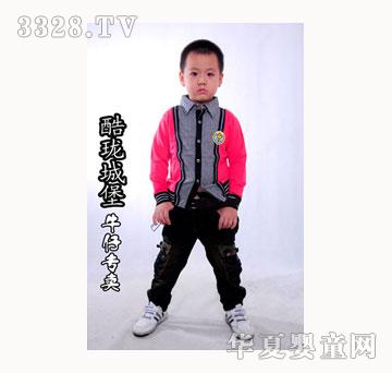 �ᭇ�Ǳ����e�r��ͯ�b