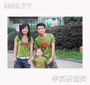 ����ӡ��ͨ�H���b